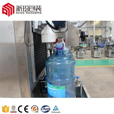 China High Efficiency 5 Gallon Bottle Neck Shrink Sleeve Automatic Food Labeling Machine Machinery for sale