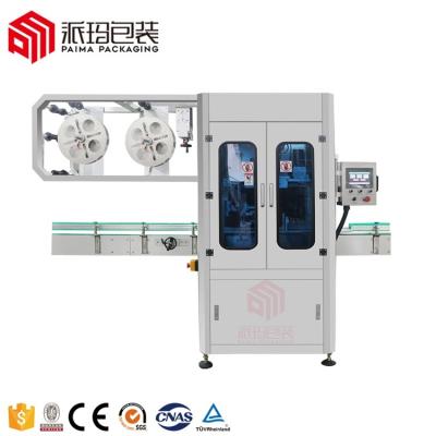 China Automatic High Speed ​​Stretch Sleeve Food Shrink Labeling Machine For Bottled Beverage Plastic/Glass Drinking Water Beverages for sale