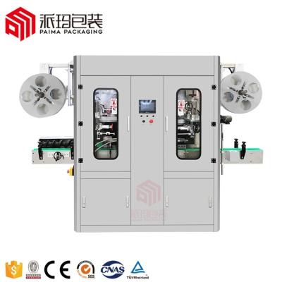 China High Quality Automatic Double Head Round Bottle Custom Food Labeling Machine For Cans for sale