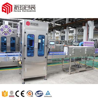 China Plastic Food Bottle Cup Cap Seal Heat Shrink Sleeve And Shrink Labeling Machine for sale