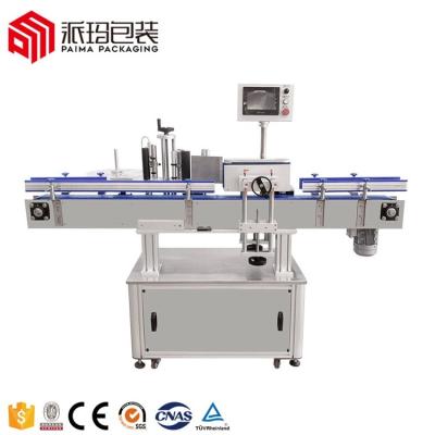 China Hot Selling Professional Automatic Self Adhesive Pet Food Sticker Round Bottle Glass Metal Labeling Machine for sale