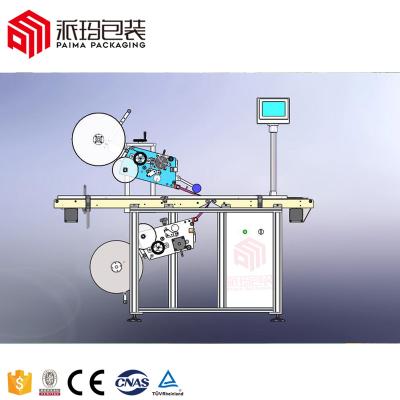 China Automatic top sales maquina hot etiquetadora food labeling machine for kitchen towel rolls for sale