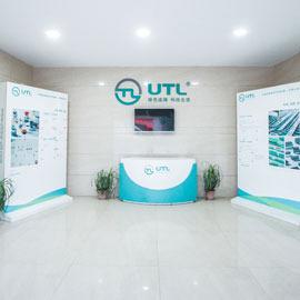 Verified China supplier - Utility Electrical Co., Ltd.