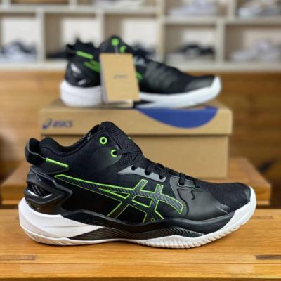 China Trend 2023 New Fashion GELBURST 26 Assist Basketball Shoes Shock Absorption Wear Resistant Breathable Aid Anti-skid Sneakers for sale