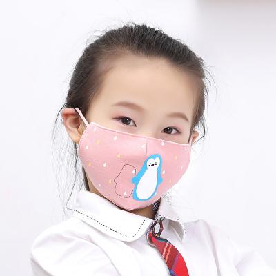 China Other Party masken kinde Face Volvo Stand Designer Squid Cartoon Cosplay Kids Black Custom Game 3m Cloth Cycling Kids Washable for sale