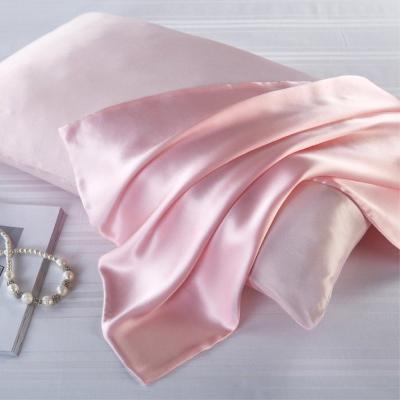 China Plain Color Anti Dust Mite Silk Pillow Case Ice Silk Hand Feel Smoothly Pillow Case 48x74cm for sale