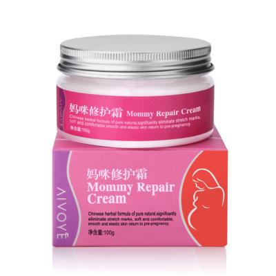 China Skin Revitalizer Peel Off Revitalizer 2021 Hot Sale AFY Pregnant Scar Removal Cream Stretch Repairing Gel Mom Body Care Cream for sale