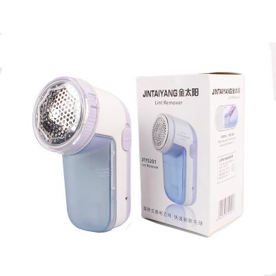 China High Quality Rechargeable Mini Clothes Hair Removal Balance Hair Ball Trimmer Shaver JTY5201 for sale