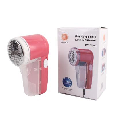 China Stored High Quality Rechargeable Mini Clothes Hair Removal Balance Hair Ball Trimmer Razor for sale