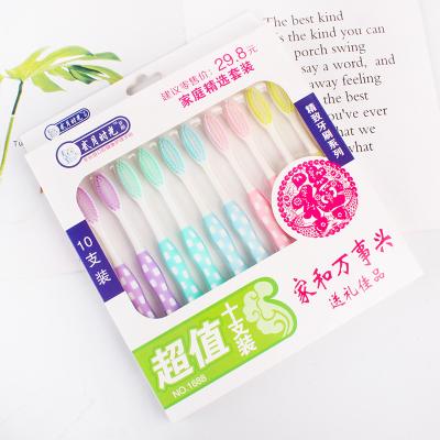 China Affordable Professional Oral Care 10 Pack Soft Toothbrush With Plastic Handle For Home Use for sale