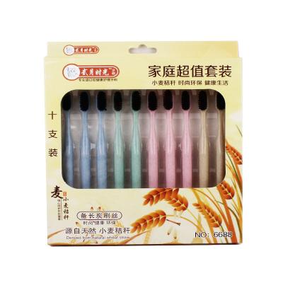 China Eco-Friendly Cost-Effective Plastic Handle Wheat Charcoal Fine Hair Bamboo Straw Toothbrush Set For Home Use for sale