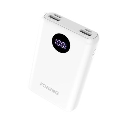 China Three-output 20000mAh fast large capacity mobile phone support FONENG Q20 fast charging power bank for sale