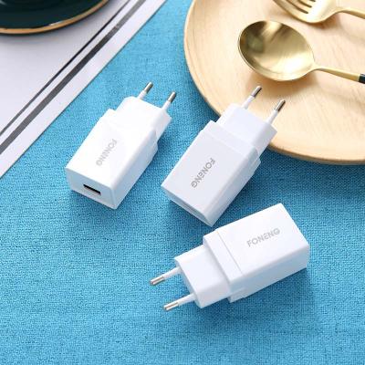 China Universal Mobile Phone Tablet MP3 GPS Portable Phone Charging USB Charger 5V 2.1A Fast Charging Charger for sale