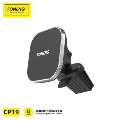 China Portable Mobile Phone FONENG Model CP19 Sucker Car Mount Holder for sale