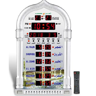 China Big ramadan gifts mosque wall azan clock azan clock 4008 Islam alarm clock digital prayer azan time clock calendars for sale