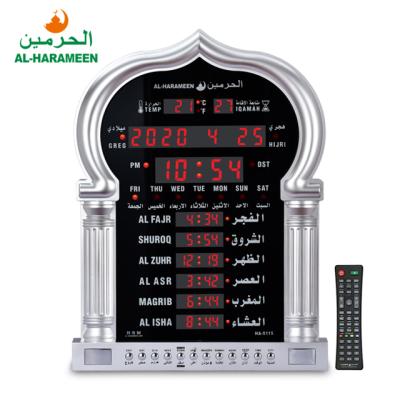 China Al-Harameen HA-5115 New Style Antique Islamic Design Prayer Digital LED Azan Muslim Wall Clock for sale