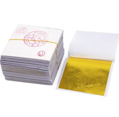 China Customized Color Gold Foil Paper 9*9CM for Paper Cup Decoration Supplies for sale