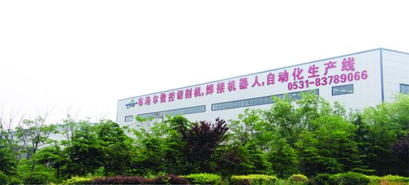 Verified China supplier - Shandong Buluoer Intelligent Technology Co., Ltd.