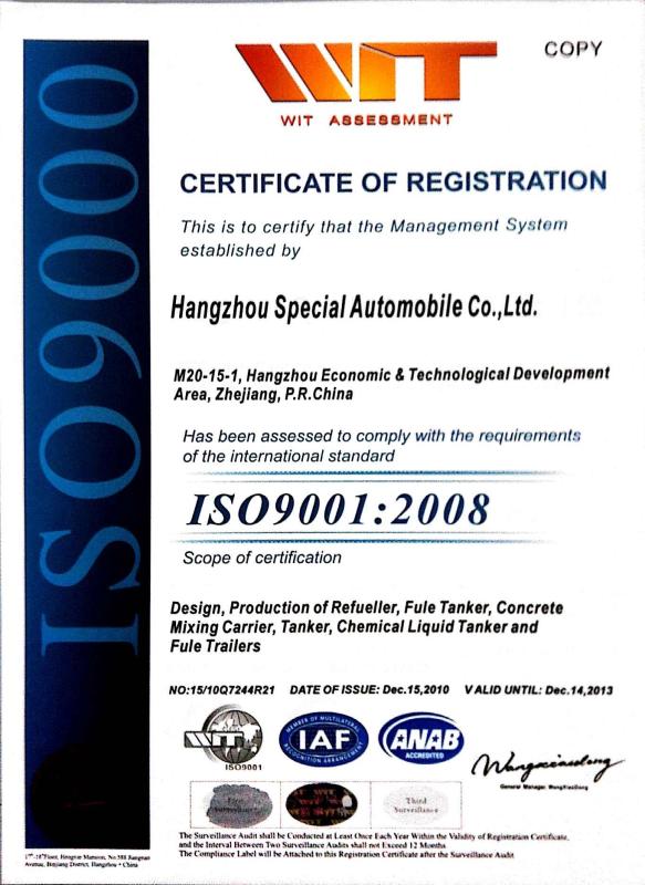 ISO90012008 - HANGZHOU SPECIAL PURPOSE VEHICLE CO.,LTD