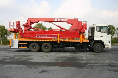 China DFL1250A9 Bucket Bridge Inspection Equipment / Unit / Vehicle 6x4 HZZ5240JQJ16 for sale