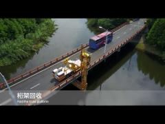 22M Under Bridge Insepction Access Equipment Working Platform