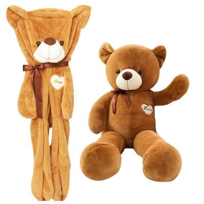 China Pretty NEW Amazon gift 2022 wholesale hot sale 40/80/100 160cm Unstuffed big giant bear plush skin doll toys for valentines day gift for sale