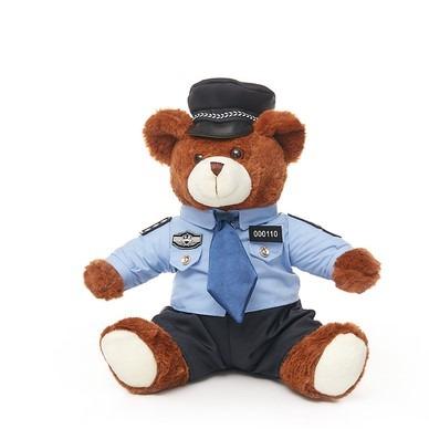 China Pretty Police Gift Big Bear Police Doll White Strong Plush Toys Can Be Customized Gifts for sale