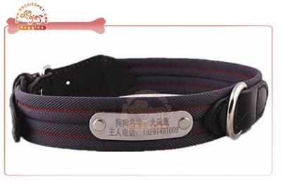 China Padded fabric Adjustable DIY PET collar includes carved with name metal plate for sale