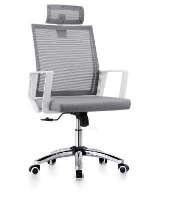 China Executive Chair Office Chair Leather for sale