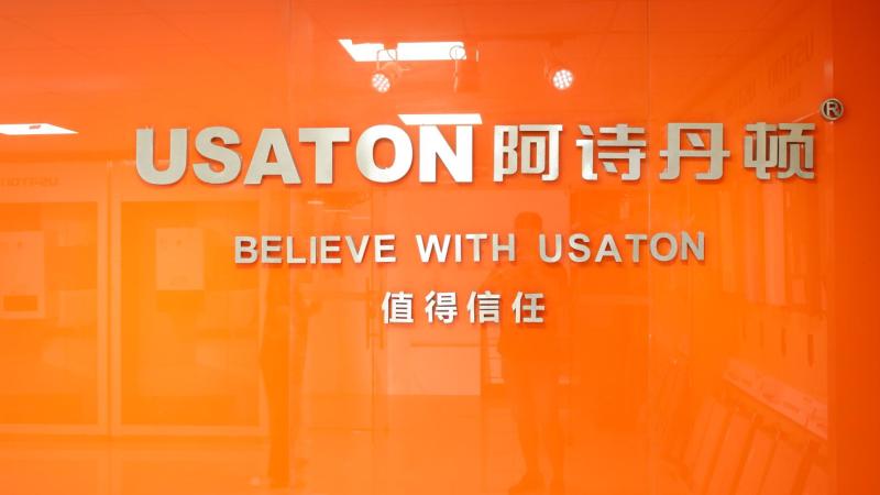 Verified China supplier - Guangdong Usaton Electrical Appliances Co., Ltd. Sanjiao Branch