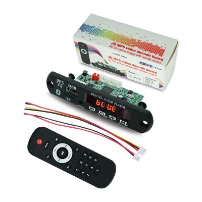 China Blue Voice Recorder BT Disk USB TF Card MP3 MP4 MP5 VCR Board Decoder Module 12V for sale