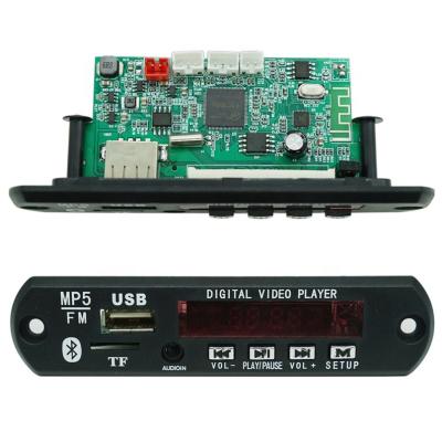 China FM Radio MP4 Decoder Module for sale