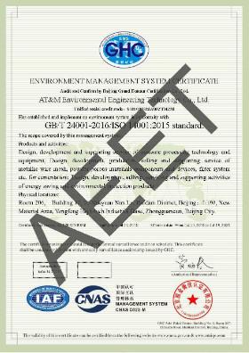 ISO 14001 - AT&M Environmental Engineering Technology Co., Ltd.