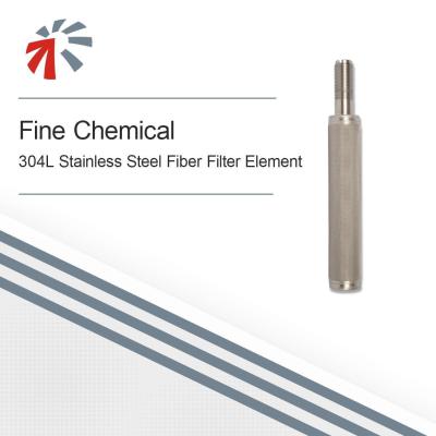 China Customized 304L Stainless Steel Sintered Metal Fiber Filter Element for Fine Chemical for sale