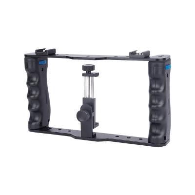 China YELANGU Video Phone Cage Stabilizer Smartphone Installation For Mobile Phone Size Below 6.6 inch PC01 for sale