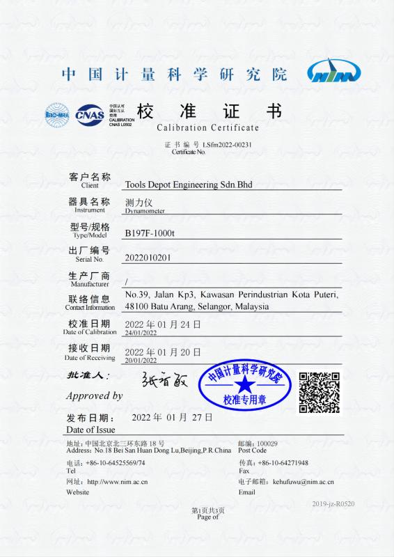 Calibration Certificate - Brans Measuring And Controlling Technology Co., Ltd