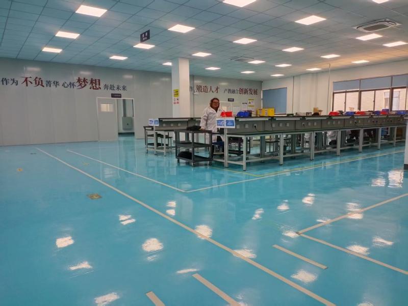 Proveedor verificado de China - Brans Measuring And Controlling Technology Co., Ltd