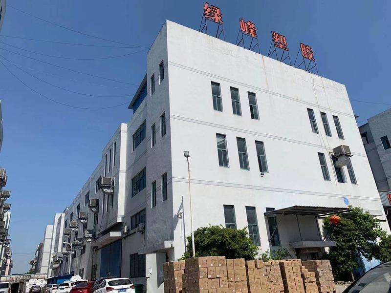 Verified China supplier - Ningbo Haishu Lvfeng Plastic Co., Ltd.