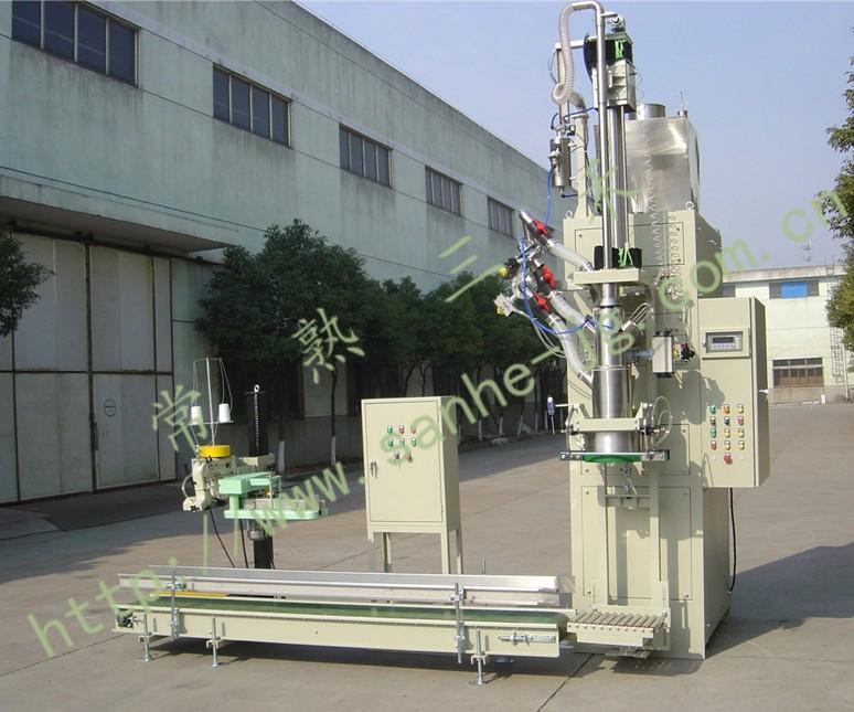 Verified China supplier - Changshu Sanhe Precision Machinery & Technology Co.,Ltd.