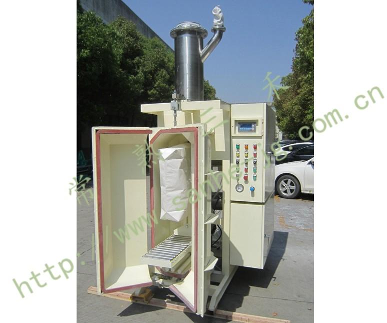 Fornitore cinese verificato - Changshu Sanhe Precision Machinery & Technology Co.,Ltd.