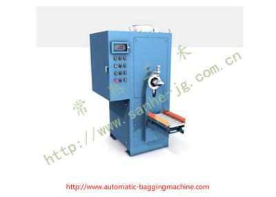 China Single Helix Valve Type Bag Filling Machine Packing Speed 30-120 Bag / Hour Valve bag packer for sale