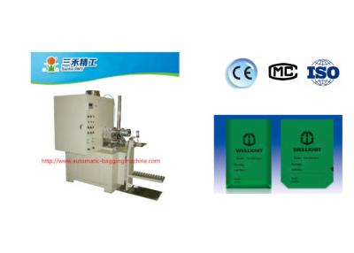 China DCS-25PV1 Sanhe PMT Pellet Packing Scale Machine ,25 Kg Bag Chemical Powder Packer for sale