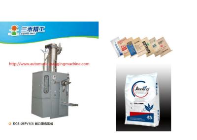 China Fine chemical industry 25 Kg Semi-Automatic Weighing Packing Machine for sale