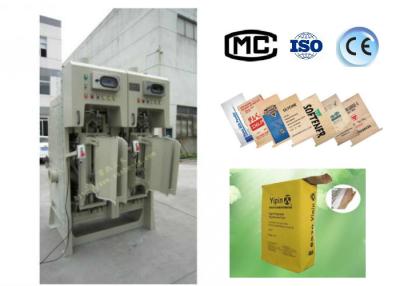 China DCS-25PV5 Valve Packer  Machine 25 Kg Packing Scale for Powder / Particals Granules for sale