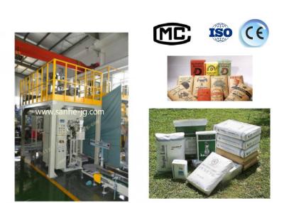 China DCS-25 25 kg packing machine Industrial Bagging Machines For Powder Material for sale