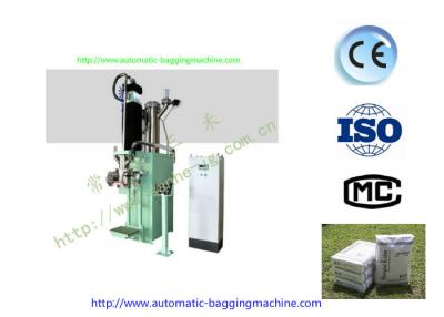 China DCS-25FWG Sanhe PMT Open Mouth Bagging Machine 25Kg Bag Filler Weigh and Filling Machine for sale