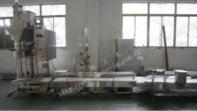 China DCS-25 25 Kg Bagging Machine Automatic Filling And Closing Packaging Machines for sale