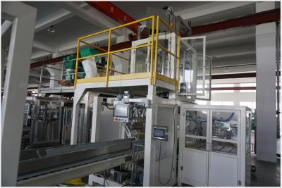 China DCS-25PV2 Valve Bag Packing Machine / Valve Packer 25 Kg Weighing Controller for sale