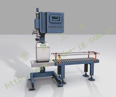 China DCS-50L STW Liquid Filling Machine for sale