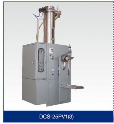 China DCS-25PV1(3) Valve Mouth Bag Packing Machine for sale